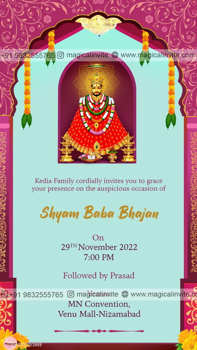 Shyam Baba - Page 1
